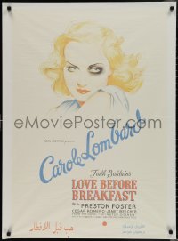 2c0411 LOVE BEFORE BREAKFAST Egyptian poster R2000s sexy Carole Lombard, classic black eye art!