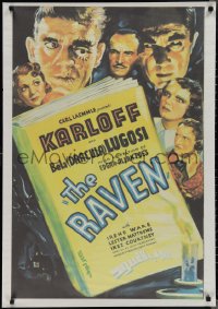 2c0414 RAVEN Egyptian poster R2000s Boris Karloff & Bela Lugosi, art from U.S. one-sheet!