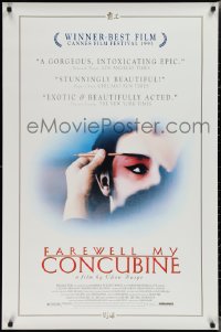 2c0971 FAREWELL MY CONCUBINE 1sh 1993 Leslie Cheung, Peking Opera, Ba wang bie ji