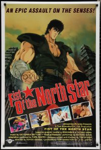 2c0980 FIST OF THE NORTH STAR 1sh 1991 Hokuto no ken, Japanese anime, an epic assault on the senses!