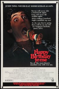 2c1035 HAPPY BIRTHDAY TO ME 1sh 1981 gruesome shish kebab image, the most bizarre murders!