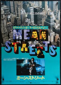 2c0505 MEAN STREETS Japanese 1980 Robert De Niro, Harvey Keitel, Martin Scorsese, cool title art!