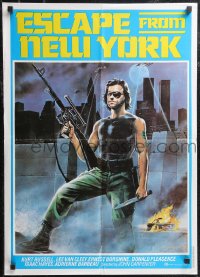 2c0248 ESCAPE FROM NEW YORK Lebanese 1981 John Carpenter, different art of Kurt Russell w/rifle!