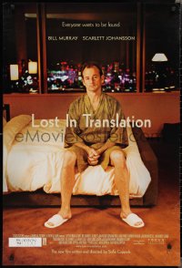 2c1176 LOST IN TRANSLATION DS 1sh 2003 lonely Bill Murray in Tokyo, directed by Sofia Coppola!