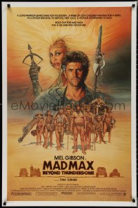 2c1177 MAD MAX BEYOND THUNDERDOME 1sh 1985 art of Mel Gibson & Tina Turner by Richard Amsel