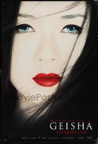 2c1204 MEMOIRS OF A GEISHA teaser 1sh 2005 Rob Marshall, great close up of pretty Ziyi Zhang!