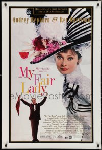 2c1230 MY FAIR LADY 1sh R1994 great close-up image of Audrey Hepburn, Rex Harrison!