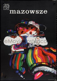 2c0540 MAZOWSZE Polish 26x38 1961 cool and colorful Waldemar Swierzy art of cute dancers!