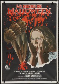 2c0446 HALLOWEEN Spanish 1979 John Carpenter, different art of Jamie Lee Curtis & knives!