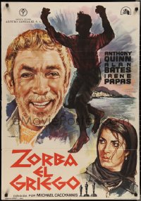 2c0471 ZORBA THE GREEK Spanish R1973 Anthony Quinn, Irene Papas, Alan Bates, Michael Cacoyannis