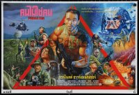 2c0085 PREDATOR signed #43/99 21x31 Thai art print 2021 by Wiwat, different art of Schwarzenegger!