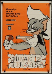 2c0351 JUNAK IZ TEKSASA Yugoslavian 20x28 1960s cool different art of Tom pointing gun at Jerry!