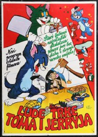 2c0352 LUDE TRKE TOMA I JERRYJA Yugoslavian 20x28 1960s MGM cartoon, cool images of the characters!