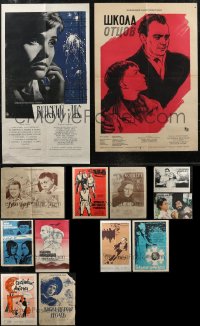 2d1171 LOT OF 19 FORMERLY FOLDED RUSSIAN POSTERS 1950s-1990s a variety of cool movie images!