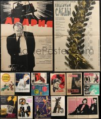 2d1173 LOT OF 17 FORMERLY FOLDED RUSSIAN POSTERS 1950s-1970s a variety of cool movie images!