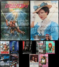 2d1164 LOT OF 17 UNFOLDED JAPANESE B2 POSTERS 1970s-2000s a variety of cool movie images!