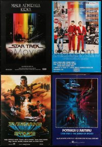 2d1146 LOT OF 4 FORMERLY FOLDED STAR TREK YUGOSLAVIAN POSTERS 1970s-1980s cool movie images!