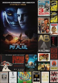 2d0993 LOT OF 19 MOSTLY UNFOLDED MISCELLANEOUS NON-US POSTERS 1970s-2010s cool movie images!