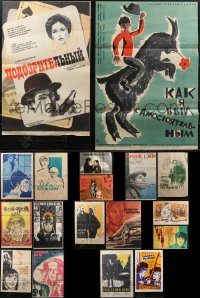 2d1172 LOT OF 18 FORMERLY FOLDED RUSSIAN POSTERS 1950s-1980s a variety of cool movie images!