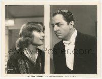 2f1975 MY MAN GODFREY 7.75x10 still 1936 c/u of Carole Lombard smiling at worried William Powell!