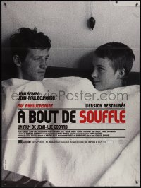 2f0114 A BOUT DE SOUFFLE French 1p R2010 Jean-Luc Godard classic, Jean Seberg, Jean-Paul Belmondo