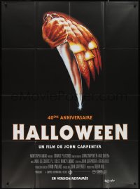 2f0147 HALLOWEEN French 1p R2018 John Carpenter classic, Bob Gleason jack-o-lantern art!