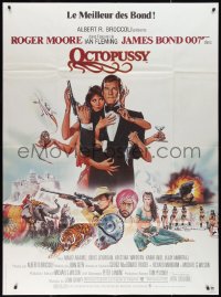 2f0166 OCTOPUSSY French 1p 1983 art of sexy Maud Adams & Roger Moore as James Bond by Goozee!