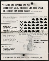 2f0423 NEVER ON SUNDAY pressbook 1960 Jules Dassin's Pote tin Kyriaki, art of sexy Melina Mercouri!