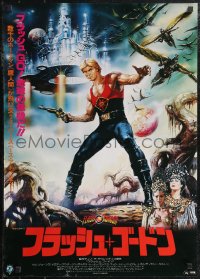 2g0754 FLASH GORDON Japanese 1981 different art of Sam Jones & Melody Anderson by Renato Casaro!