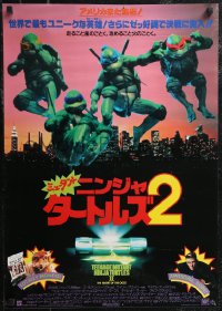 2g0867 TEENAGE MUTANT NINJA TURTLES II Japanese 1992 Secret of the Ooze, borderless design!