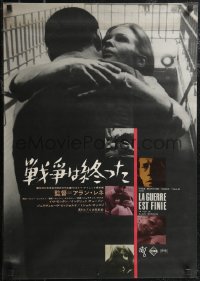 2g0885 WAR IS OVER Japanese 1967 Alain Resnais' La guerre est finie, Yves Montand, Ingrid Thulin