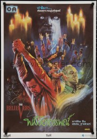 2g0341 BELIEVERS Thai poster 1987 Martin Sheen, Robert Loggia, completely different Kwow art!