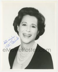 2j0298 KITTY CARLISLE signed 8x10 REPRO still 1980s the To Tell the Truth panelist wearing pearls!