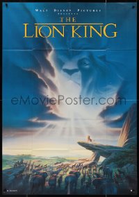 2j0458 LION KING French 1p 1994 classic Disney cartoon, art of Mufasa in sky over Pride Rock!