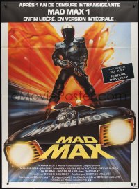 2j0459 MAD MAX French 1p R1983 George Miller classic, different art by Hamagami, Interceptor!