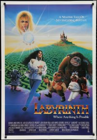 2j1123 LABYRINTH int'l 1sh 1986 Jim Henson, Cliff Miller art of David Bowie & Jennifer Connelly!