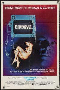 2p0758 EMBRYO 1sh 1976 sexy human clone Barbara Carrera goes from embryo to woman in 4 1/2 weeks!