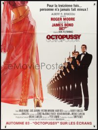 2p0306 OCTOPUSSY advance French 1p 1983 different art of Roger Moore as James Bond by Daniel Goozee!