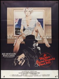 2p0311 POSTMAN ALWAYS RINGS TWICE French 1p 1981 completely different art of Nicholson & sexy Lange!