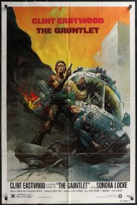 2p0792 GAUNTLET 1sh 1977 Clint Eastwood & Sondra Locke by Frank Frazetta, large credit design!