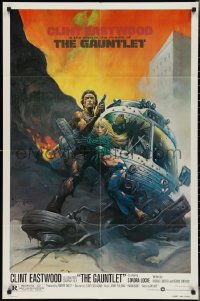 2p0793 GAUNTLET 1sh 1977 Clint Eastwood & Sondra Locke by Frank Frazetta, small credit design!