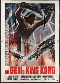 2p0346 DESTROY ALL MONSTERS Italian 2p R1977 different Ferrari art of King Kong destroying city!