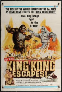 2p0850 KING KONG ESCAPES 1sh 1968 Kingukongu no Gyakushu, Toho, Ishiro Honda, cool monster battle art!