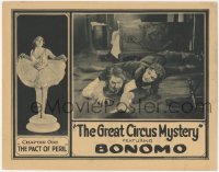 2p1302 GREAT CIRCUS MYSTERY chapter 1 LC 1925 strongman Joe Bonomo in death struggle, very rare!