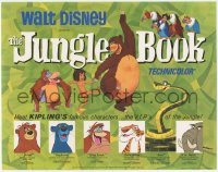 2p1130 JUNGLE BOOK TC 1967 Walt Disney cartoon classic, great art of Mowgli, Baloo & friends!