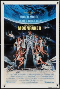 2p0897 MOONRAKER style B int'l teaser 1sh 1979 Goozee art of Moore as James Bond & sexy girls!