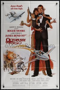 2p0914 OCTOPUSSY 1sh 1983 Goozee art of sexy Maud Adams & Roger Moore as James Bond 007!