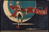 2p0626 FABULOUS BARON MUNCHAUSEN Russian 26x39 1962 wonderful art of him on cannonball by Vasin!