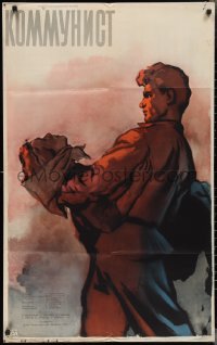 2p0630 KOMMUNIST Russian 25x41 1957 best Zelenski art of Evgeniy Urbansky carrying woman!