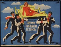 2p0636 PARYZ WARSZAWA BEZ WIZY Russian 20x26 1969 cool Levshunova art of woman carried on couch!